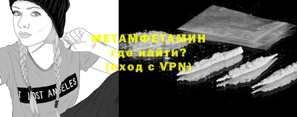 метадон Баксан