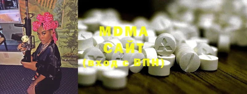 даркнет сайт  Балашов  MDMA crystal 